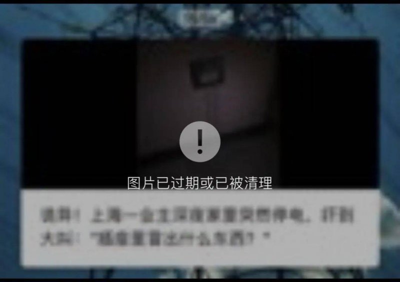 蓝莓外汇代理黔西南州迎新杯篮球邀请赛开赛