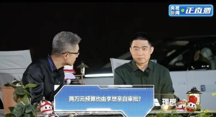 bbm蓝莓交易平台学会这些股票交易技巧，明年你也能成为赢家！